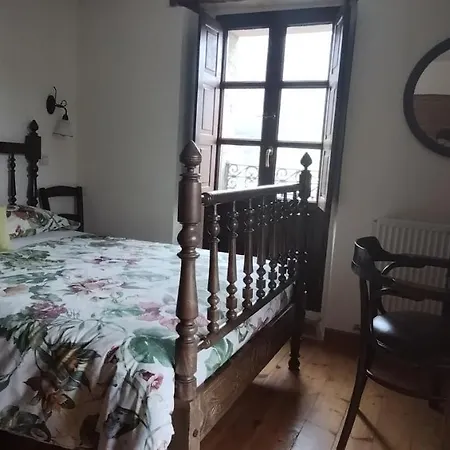 Hotel Rural La Engana