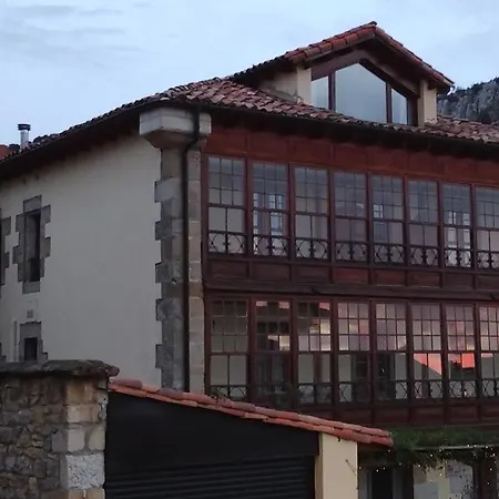 Hotel Rural La Engana 4*